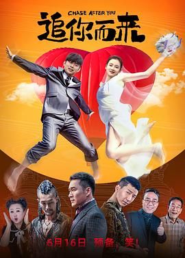 五月天婷婷综合